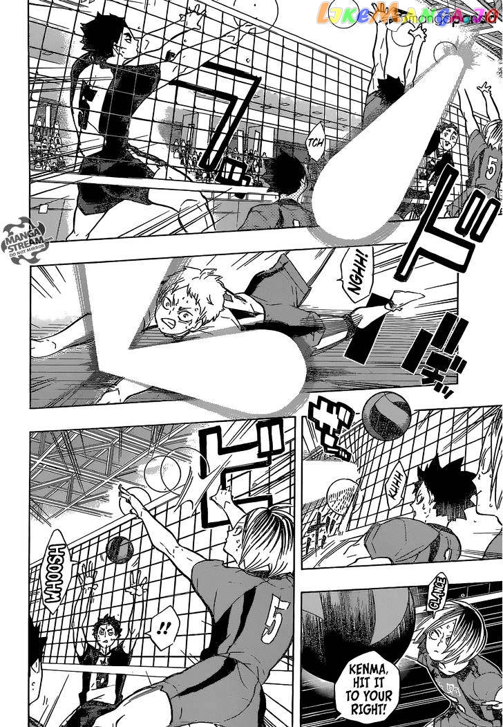 Haikyuu!!, Chapter 194 image 15